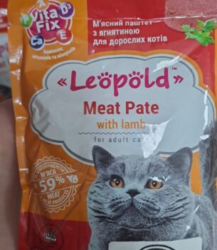 Leopold Kedi Yaş Mama Ezme Formunda Kuzu Etli 100 Gram 